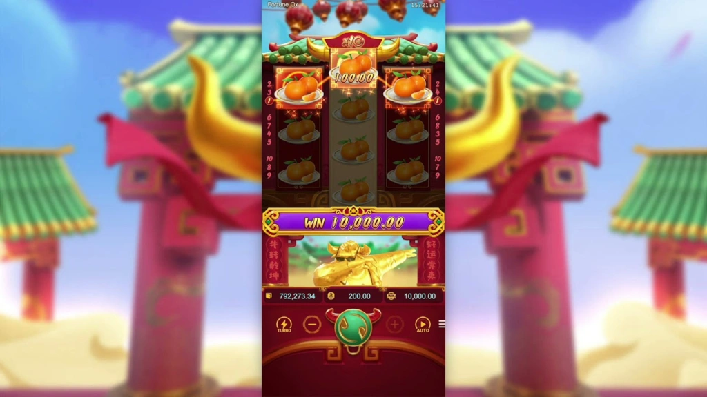 How to Play Fortune Ox Slot